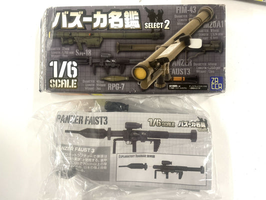 Zacca 1/6 scale Bazooka Collection 2 WWII Blind Box Confirmed “Panzer Faust3”