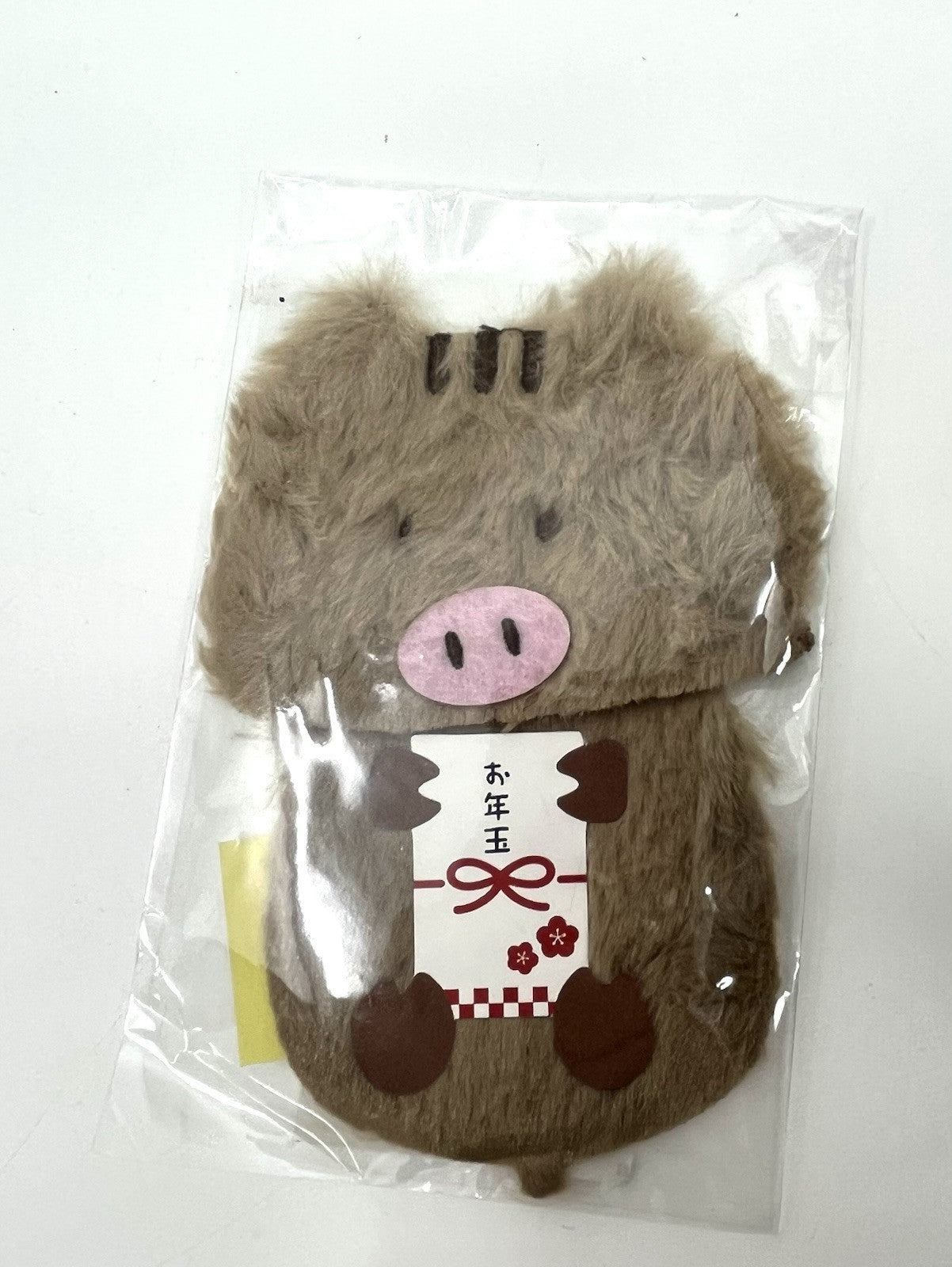 Cute 3D Pig Greeting Card SANRIO