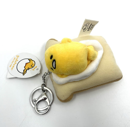 SANRIO Gudetama on Toast Backpack Clip Keychain Gund 4”x4”x2”