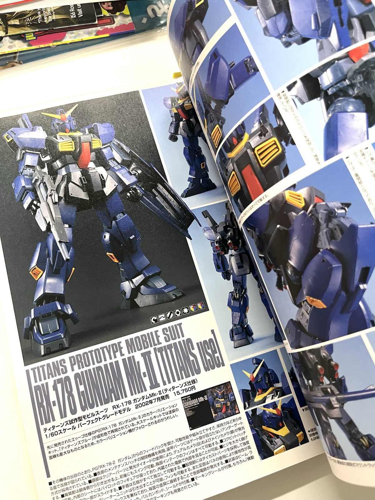 Gundam Model Kit Perfect Book 2010 Gundam Plastic Model Catalogue Japanese