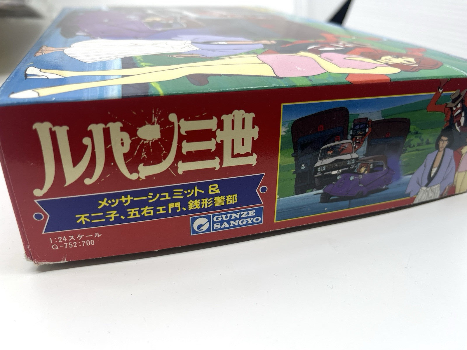 LUPIN Ⅲ 1/24 Studio Ghibli MESSERSCHMITT KR200 & FUJIKO, GOEMON, ZENIGATA RARE